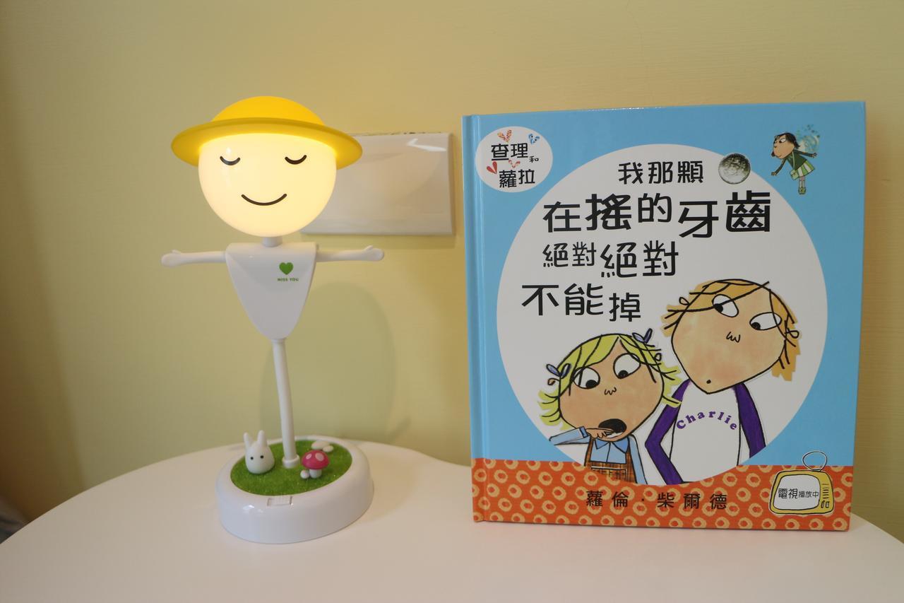 胖蝸牛親子民宿 Tainan Dış mekan fotoğraf